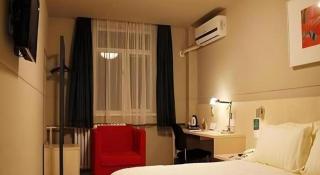 Jinjiang Inn Yantai Fushan District Fuhai Road - 2