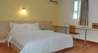 7 Days Inn Siping Xinhua Street - Siping - 2