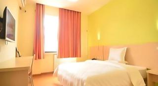 7 Days Inn Siping Xinhua Street - Siping - 5