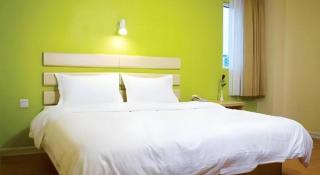 7 Days Inn Siping Xinhua Street - Siping - 3