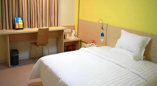 7 Days Inn Siping Xinhua Street - 2