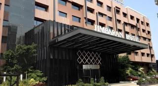 Xiamen Jin Rui Jia Tai Hotel - Xiamen - 1