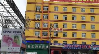 7 Days Inn Hami Baofeng Market - Hami - 3
