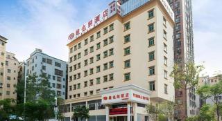 Vienna 3 Best Hotel Shenzhen Bantian Guangya Park Metro Station - 7
