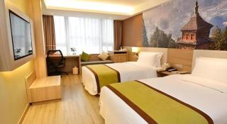 Atour Hotel Xi'an High Tech Dazhai Road - Xi'an - 1