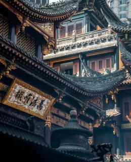 Bairui Hotel-Jiefangbei Hongyadong - Chongqing - 3