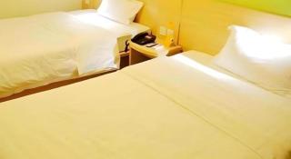 7 Days Inn Guangrao Bus Station - 2