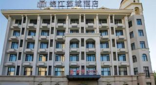 Jinjiang Metropolo Hotel Shenyang Country Garden Datong Lake Subway Station Branch - Shenyang - 4