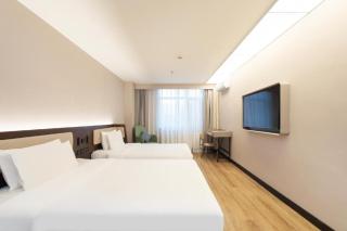 Hanting Hotel Fuxin Jiefang Square - Fuxin - 1