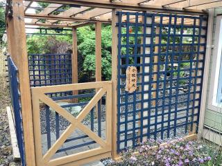花园民宿 5张床-4间卧室带花园 - Nanoose Bay - 7
