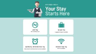 Aank Hotel Hongdae - Seoul - 6