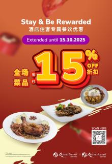 Resorts World Awana - 7