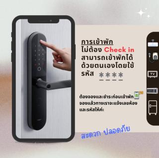 อิมแพ็ค เมืองทองธานี ห้องเช่ารายวัน เมืองทอง popular condo C4 - Nonthaburi - 4