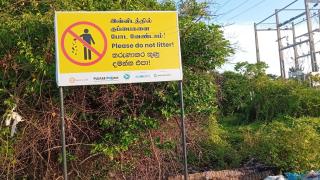 Siva hotel and rooms - Jaffna - 0