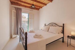 Porto Corfu Apt! - 9