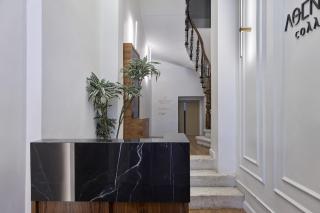Athens Icon Collection - Athen - 0