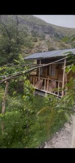 Vardzia Chachkari Cottage - 1