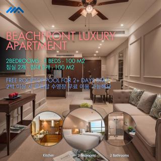 Beachfront Luxury Apartment in Altara Building - Da Nang - Da Nang - 0