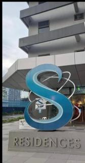 S Residences Tower 1 Staycation - 3