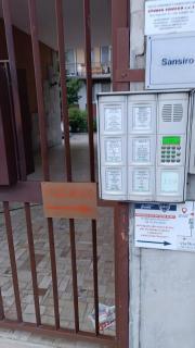 Bnb San Siro 139 - Milan - 4