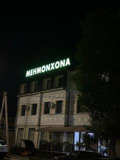 HUKAND DARVOZA - Tasjkent - 8