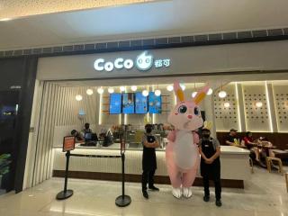 Air Residences- Netflix with City View - 4