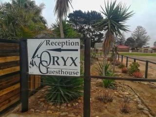 Oryx Guesthouse - 2