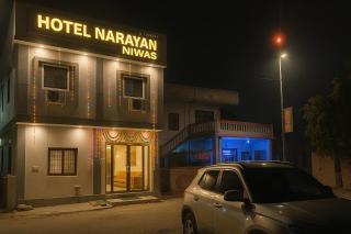 Hotel Narayan Niwas - Best Hotel Near Ram Mandir Ayodhya - 9