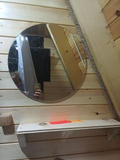 Mariiko's cottages - 1