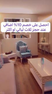 Unique Home - Yanbu - 0