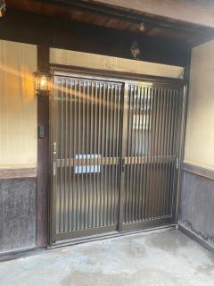 古民家宿そらいえ - 1