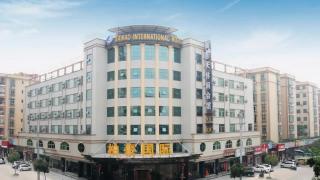柏豪国际酒店广州花都北站地铁站店 - 0
