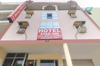 Hotel Star Inn - 9