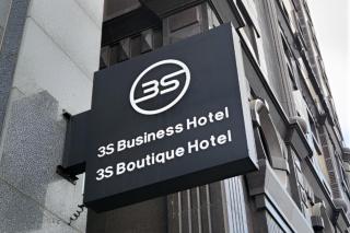3S HOTEL 동탄점 - Business - Hwaseong - 0