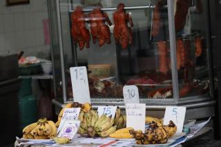 SKY 21 Colorful Room with Soaring View Center BKK - 8