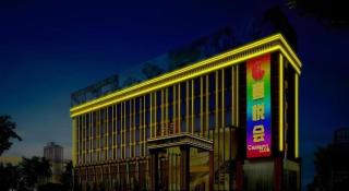Cheerful Hotel - Foshan - 4