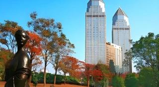 Jinhua World Trade Hotel - 7