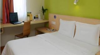 7 Days Inn Luoyang Wangcheng Park Metro Station - Luoyang - 4