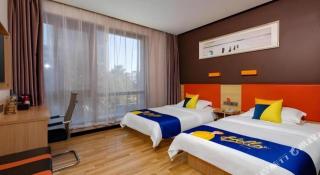 7Days Premium Nanjing Olympic Sports International Exhibition Center - 2