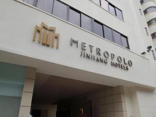 Jinjiang Metropolo Classiq Shanghai Jing'an Temple - 0