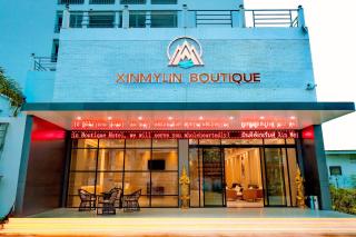 Xinmylin Boutique - 1