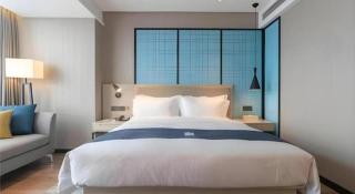 Echarm Hotel Aegean Shopping Park Zhonghuan Plaza - Tangshan - 6