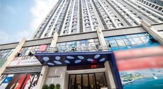 Echarm Hotel Changde Chaoyang D5 District - Changde - 8