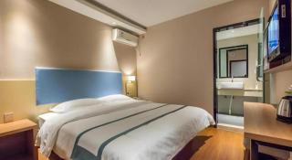 JTOUR Inn Wuhan Wusheng Road Metro CapitaLand Plaza - Wuhan - 5