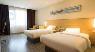 City Comfort Inn Wuhan East Lake Scenic Area Happy Valley - Wuhan - 1