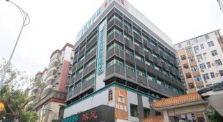 City Comfort Inn Guangzhou Southern Hospital Tonghe Metro Station - Guangzhou - 3