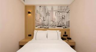City Comfort Inn Guangzhou Southern Hospital Tonghe Metro Station - Guangzhou - 1