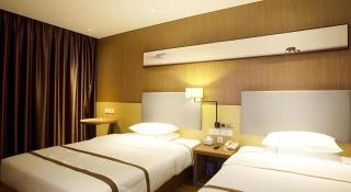 Jtour Inn Huanggang Wuxue City Square - 1