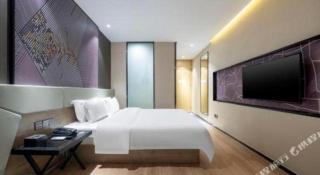 IU Hotels· Tianjin Houtai Chengjian University Haitai Industrial Park - Tianjin - 9