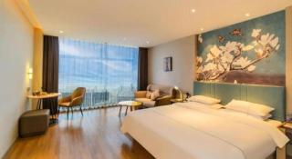 Magnotel Tongxiang Shimao Center - Jiaxing - 0